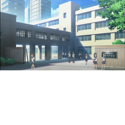 school