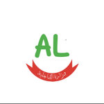 وْزْرِاٍةٍ الْذْاْخْلٌيْهٌ