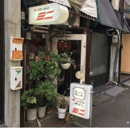 '