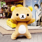 KORILAKKUMA !