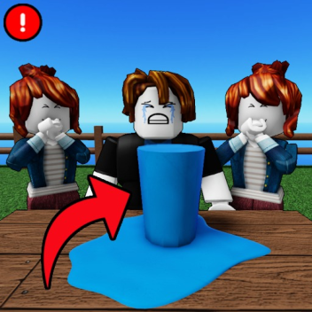 لا تدع الأمر يتدفق! 💦