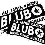 BlueBoysᅠᅠ