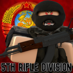 THE | 5th Rifle Division