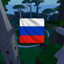 Русский Чат (RU CHAT)
