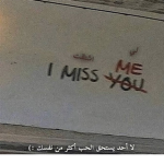 حياكم .