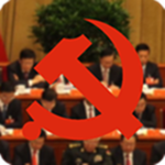 Communiѕt Pаrty of China