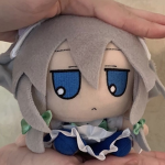 fumo pit Group Thumbnail