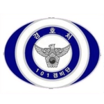 101경비단 - 101 Presidential Police Security Corps