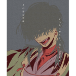 Zero01