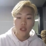 i dont know a nam