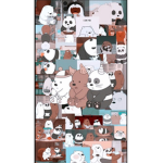 جيش حلاوي #