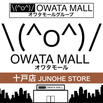 OWATA MALL - Junohe