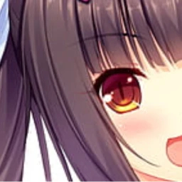 ☆ . ✧ ° ☆ . ٭ icon