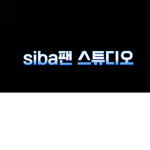 레이그룹