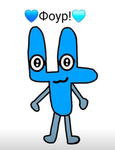 LAVYlake