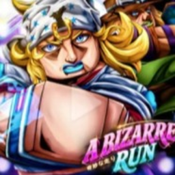 A Bizarre Run [ OFFICIAL RELEASE]