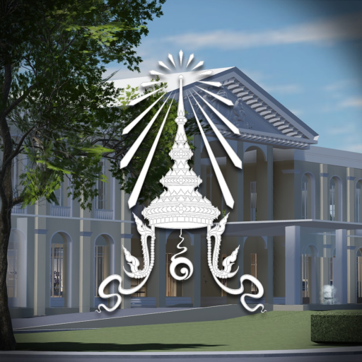 [TH] The Royal Office Headquarters