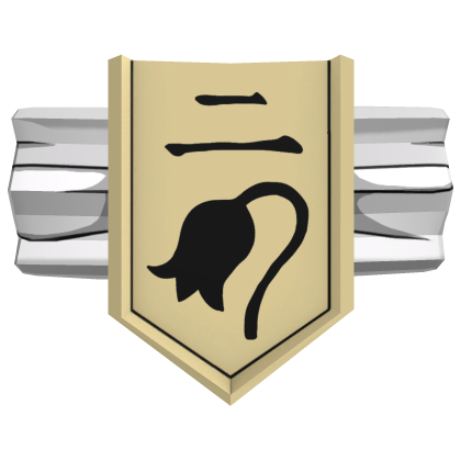 Squad 2 Lieutenant Badge