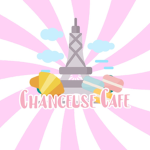 Chanceuse Cafe