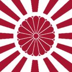 Dai Νippon Tеikoku