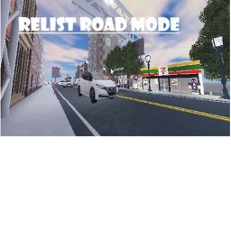 REALISTIC ROAD MODE