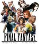 FINAL FANTASY FANS