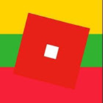 Roblox of robux group (Malljookes)