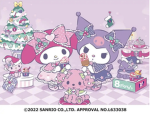 the cuteie angels