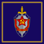 TSU ‖ The Union's Intelligence Service
