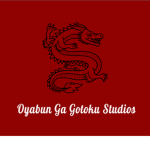 Oyabun Ga Gotoku Studios