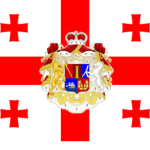 [GE] Defense Forces