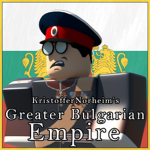 The Greater Bulgarian Empire