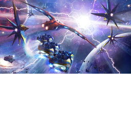 galactic speedway