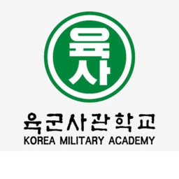 육군사관학교