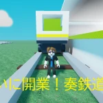 アイコン