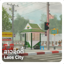 [🇱🇦] Laos City 🔊