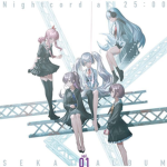 Nightcore at 25:00