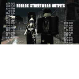 [⭐All at 5 robux]Flawless Fit