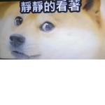 刀#