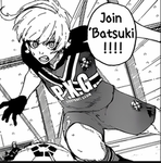 ‘Batsuki
