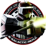 Coruscant Gυαrd ᅠ