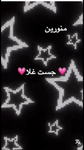 My group has become very good with your arrival My