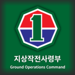 ROKA | Ground Operation Commandᅠ