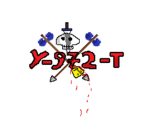 Y-972-T