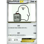 로블하는 유딩들