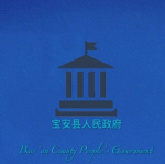 沦丧之日|ROBLOX社区