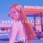 ＫＡＥＳＴＨＥＴＩＣＳ ーンボ