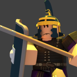 Praetorian Guard Tryouts