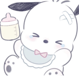 🍼
