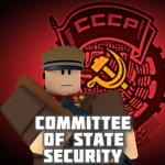 The Unions Committee Of State Security